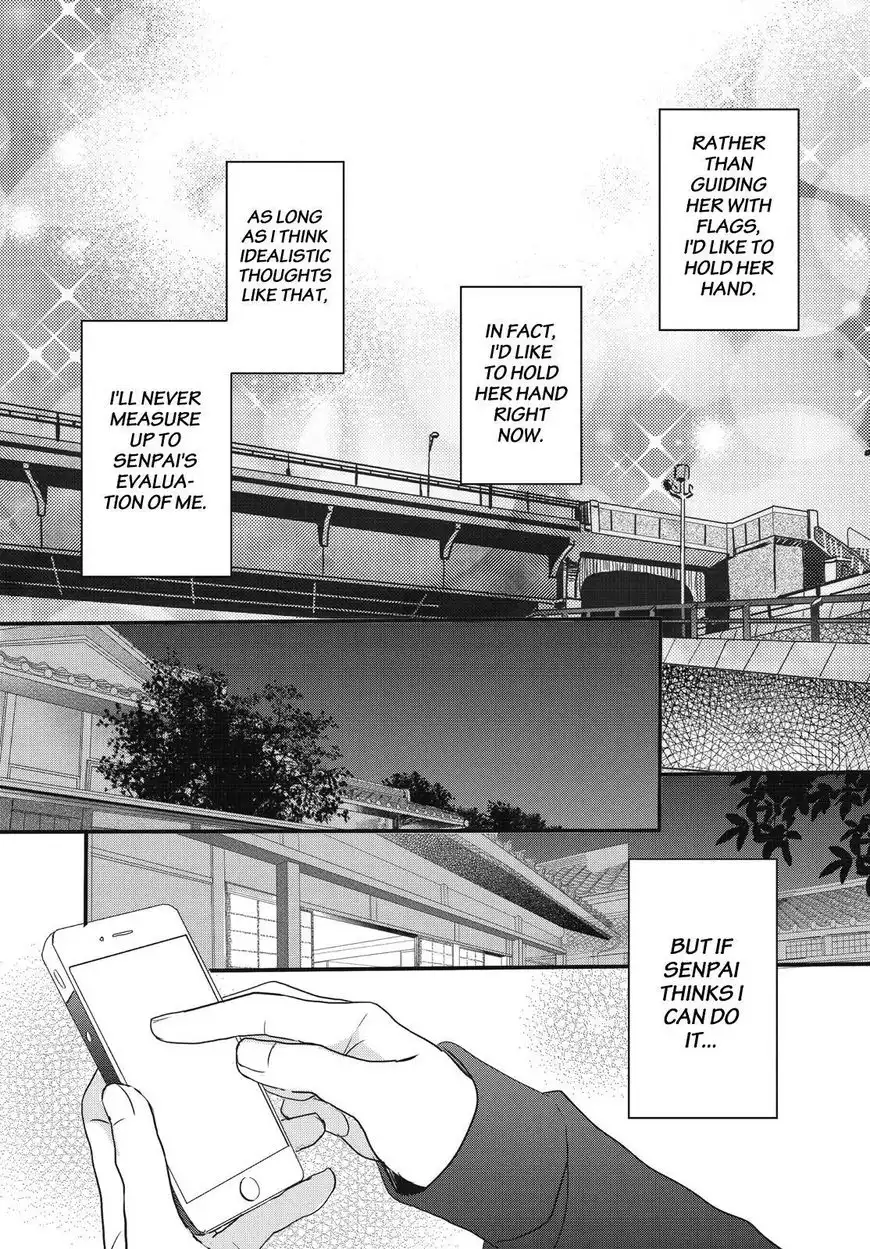 Bokura wa Minna Kawaisou Chapter 80 9